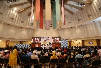 National Science Centre